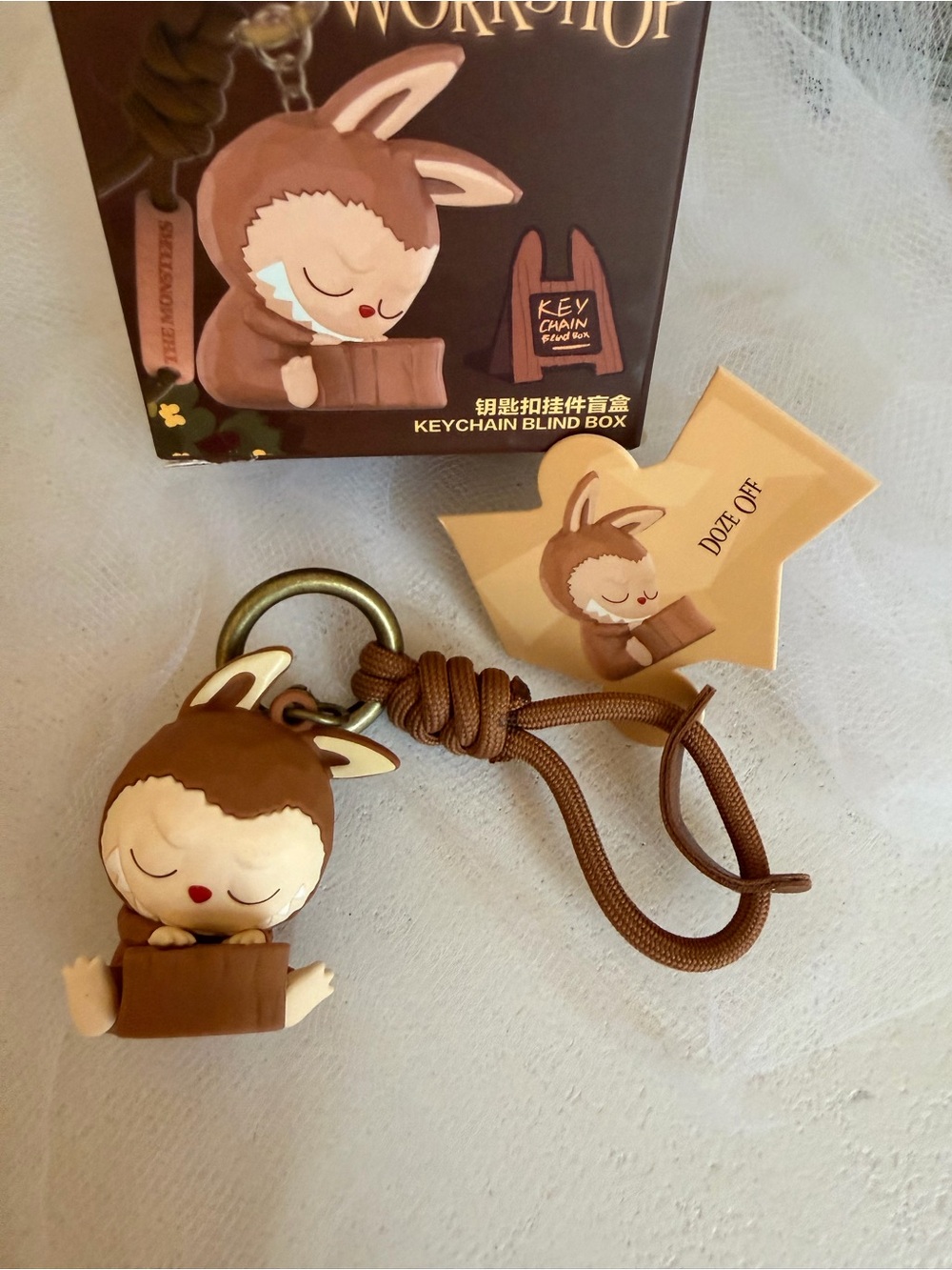 Pop Mart Timber Workshop Labubu Keychain - Doze Off